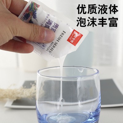 宾馆酒店名宿一次性洗漱用品洗发液沐浴露小包袋装洗发水套装图4