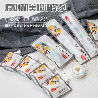 酒店客房一次性牙刷洗漱用品旅游套装 宾馆民宿洗发水沐浴露套装图3