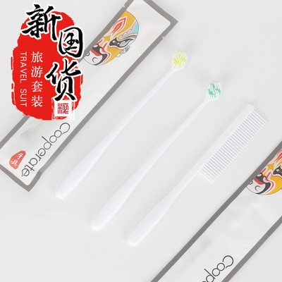 酒店客房一次性牙刷洗漱用品旅游套装 宾馆民宿洗发水沐浴露套装图2