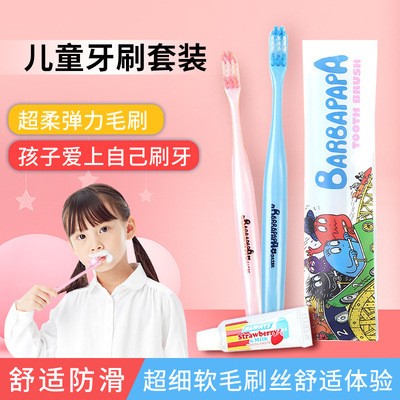酒店儿童一次性牙刷牙膏卡通家用待客护齿牙刷旅行洗漱用品批发