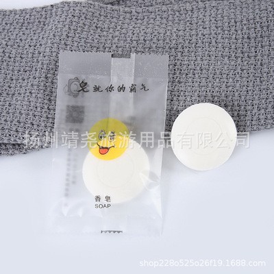 酒店一次性日用品洗漱套装定制 宾馆民宿客房一次性牙刷拖鞋批发图4