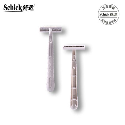 舒适剃须刀 白色柄schick一次性剃须刀 酒店一次性男士手动刮胡刀图2