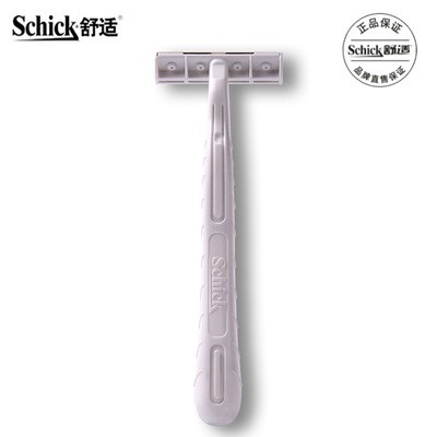舒适剃须刀 白色柄schick一次性剃须刀 酒店一次性男士手动刮胡刀图3
