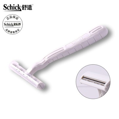 舒适剃须刀 白色柄schick一次性剃须刀 酒店一次性男士手动刮胡刀图5
