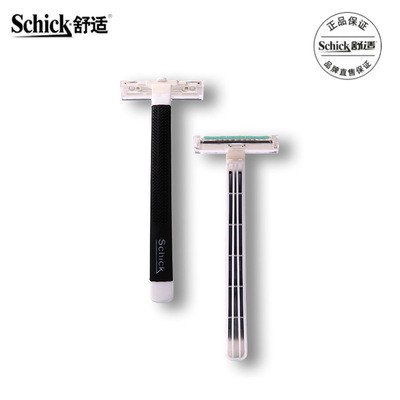 一次性剃须刀schick舒适双层轻便刀酒店旅游一次性剃须刀刮胡刀图4
