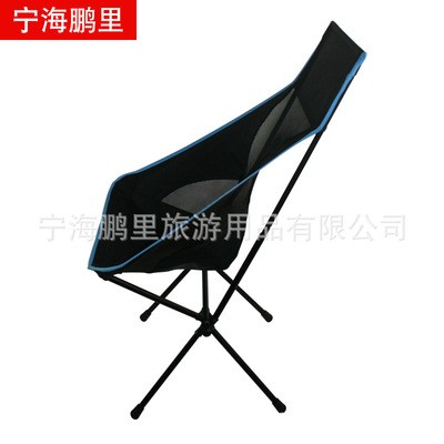 定制折叠沙滩椅休闲高背便携式折叠椅 折叠凳铝合金便携式折叠椅图4