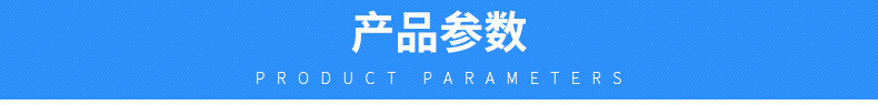 renqi-danp_02