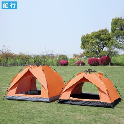 酷行户外野营帐篷2-3-4人全自动帐篷弹簧式速开防晒露营帐篷图2