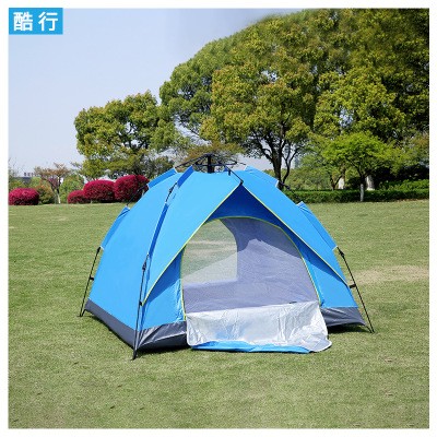 酷行户外野营帐篷2-3-4人全自动帐篷弹簧式速开防晒露营帐篷图5