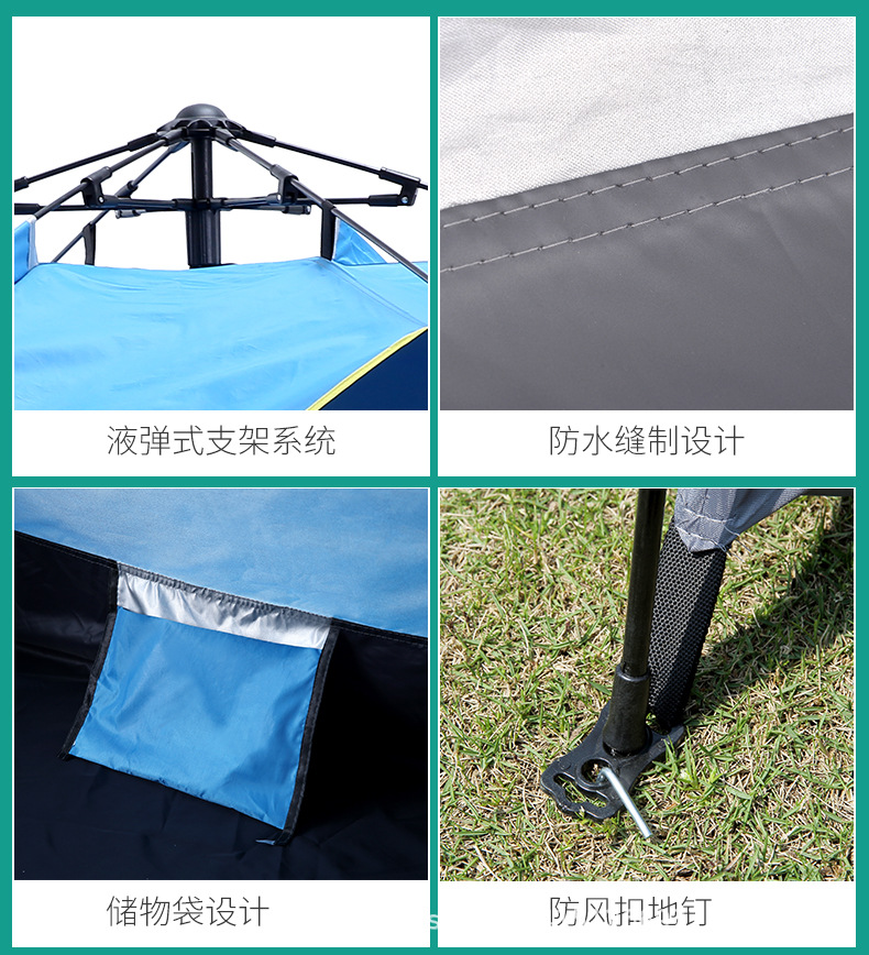帐篷_13.jpg