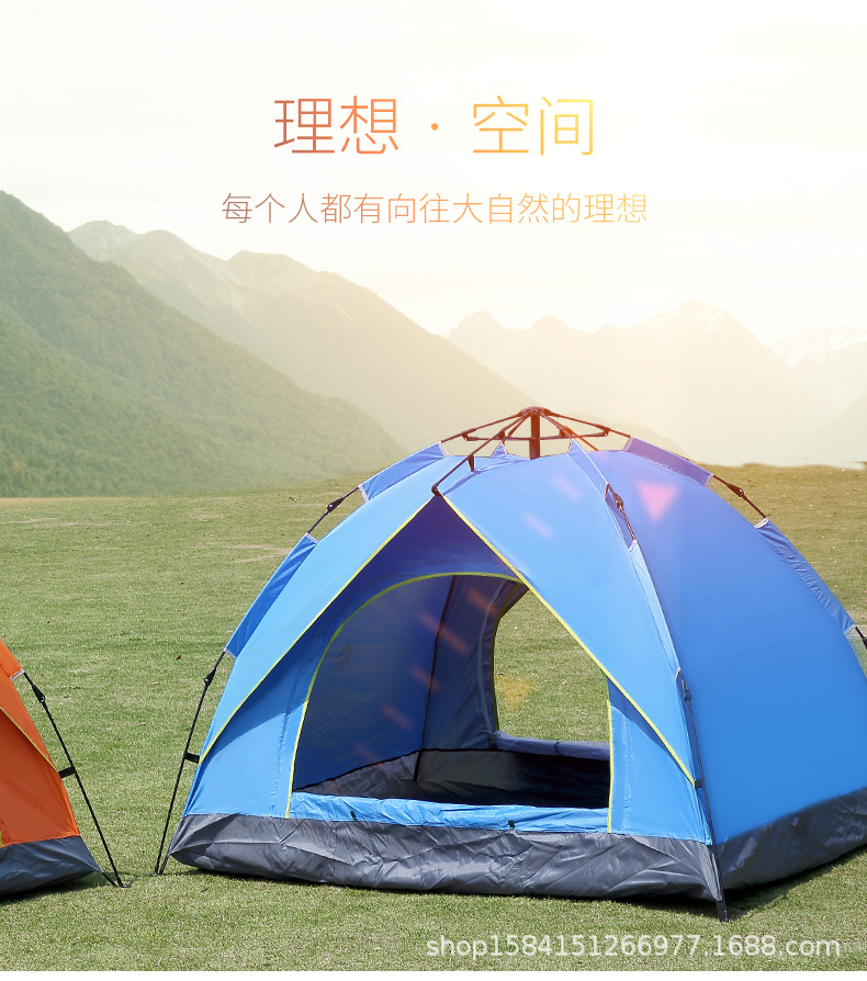 帐篷_08.jpg