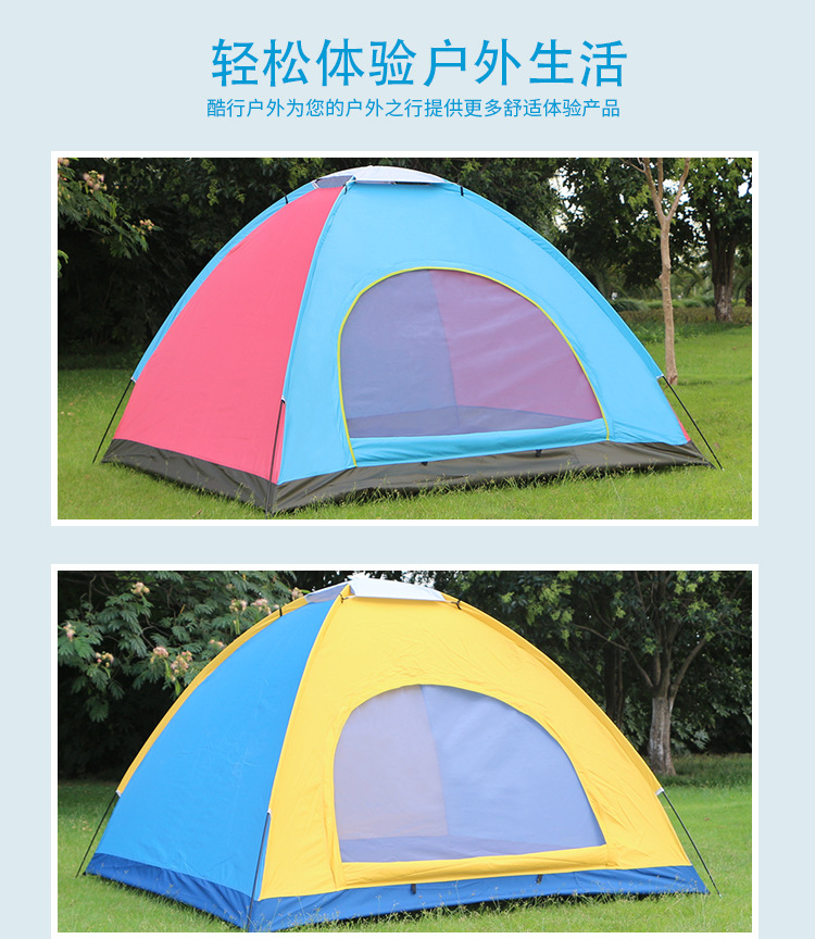 帐篷样_09.jpg