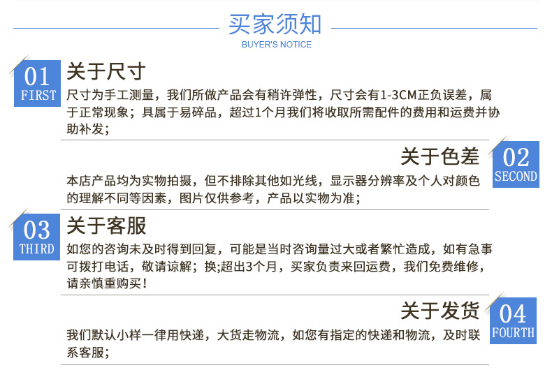 详情_18
