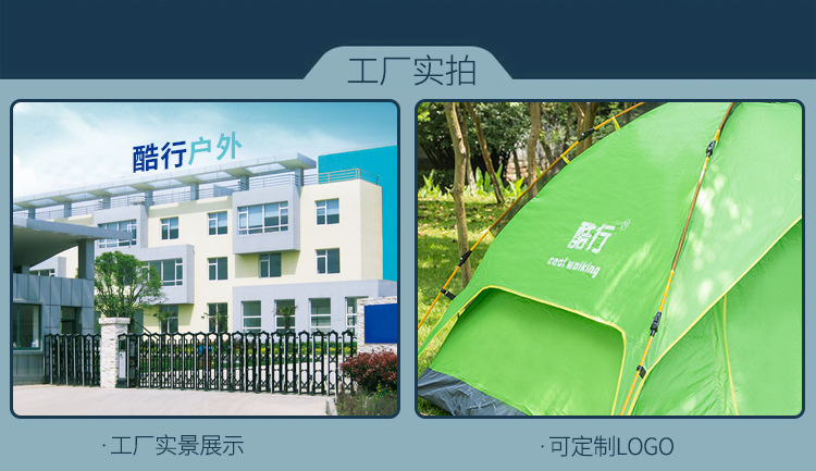 实景图.jpg