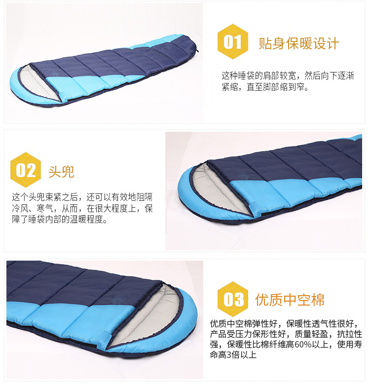 睡袋详情_02.jpg