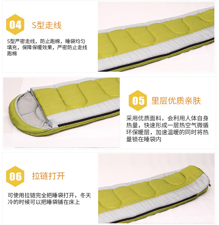 睡袋详情_03.jpg