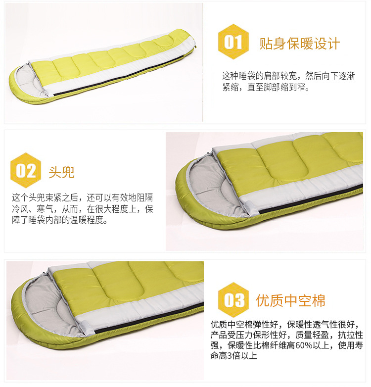 睡袋详情_02.jpg