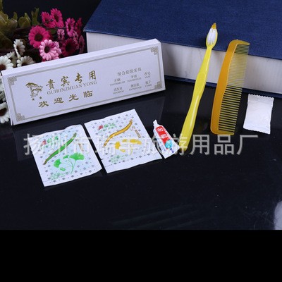 酒店一次性用品套装 一次性软毛牙具梳子等洗漱用品六合一套装图4