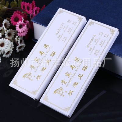 酒店一次性用品套装 一次性软毛牙具梳子等洗漱用品六合一套装图2