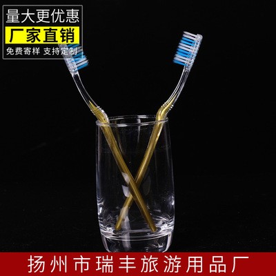 酒店一次性用品牙刷 日用软毛双色牙刷宾馆客房洗漱用品批发图3
