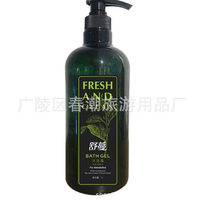 酒店宾馆客房洗沐瓶装舒曼洗发露足疗会所浴场按压式1升沐浴露图2