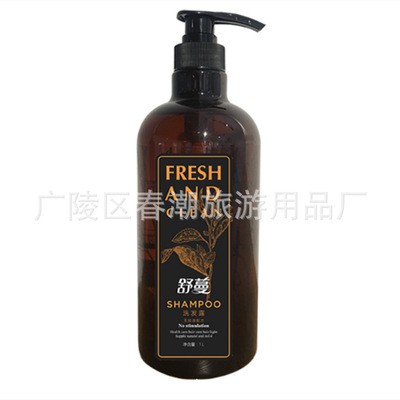 酒店宾馆客房洗沐瓶装舒曼洗发露足疗会所浴场按压式1升沐浴露