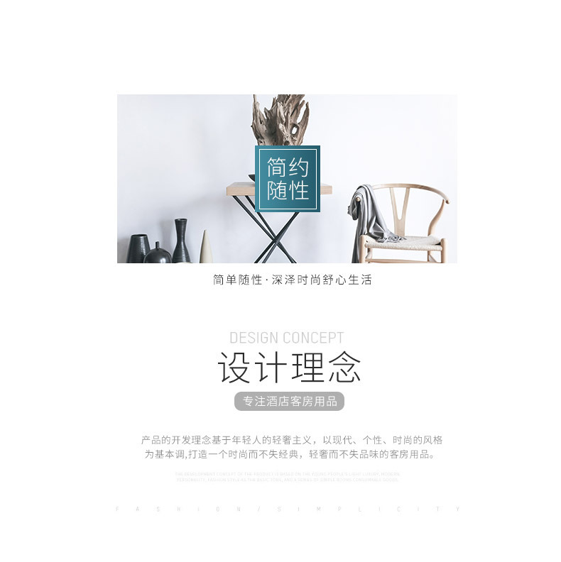 通用详情_02.jpg