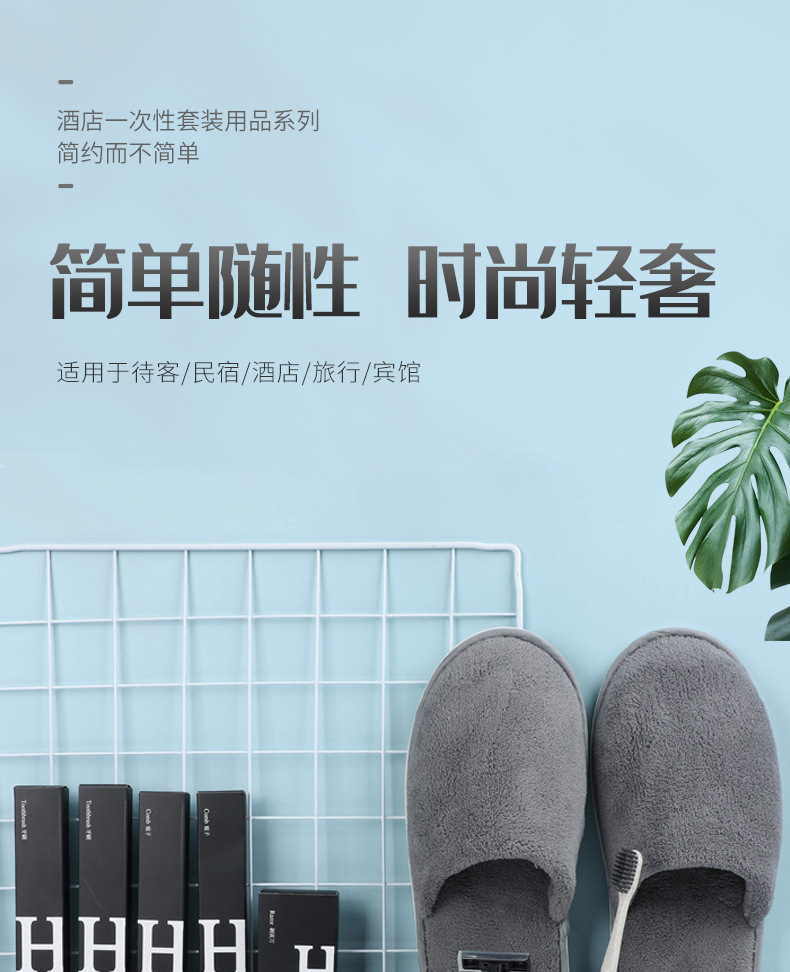 卡盒详情_01.jpg