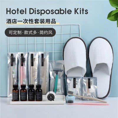 酒店一次性牙刷牙膏宾馆客房旅游拖鞋三面封洗漱用品套装可LOGO图4