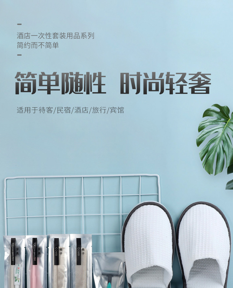 三面封详情_01.jpg