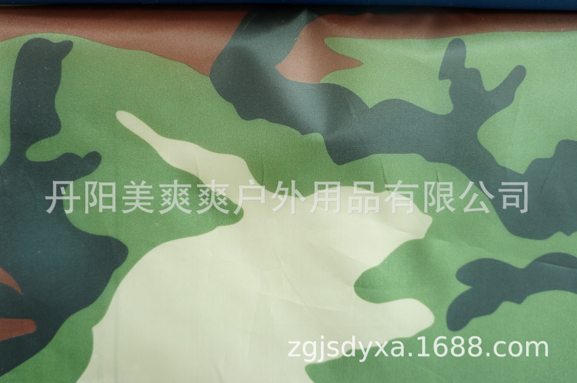 170军绿迷彩