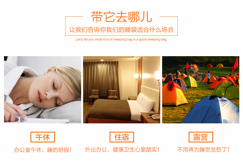鸿途-详情_04.jpg