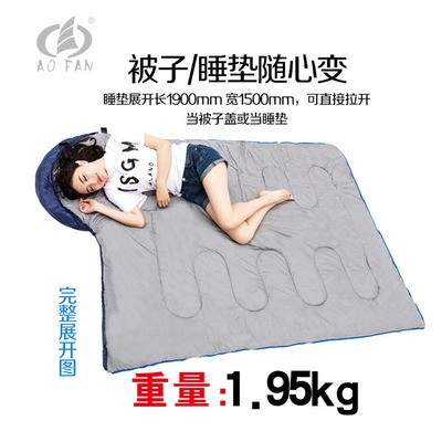 厂家销户外睡袋春夏防泼水加厚加宽露营睡袋双人轻薄帐篷带帽睡袋图3