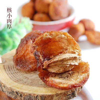 敦煌特产李广杏干300g自然晾晒零食果干敦威厂家西北甘肃特产图3