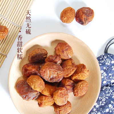 敦煌特产李广杏干300g自然晾晒零食果干敦威厂家西北甘肃特产图2