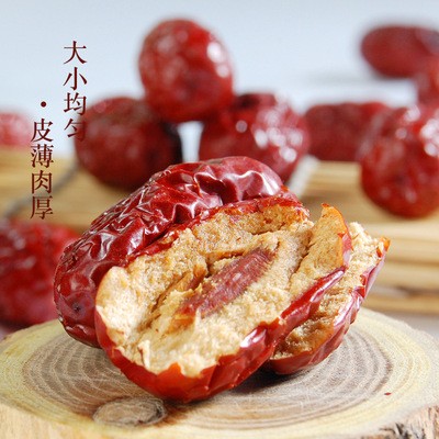 500g灰枣 敦煌特产薄皮核小休闲零食果干小红枣 熬粥泡茶煲汤红枣