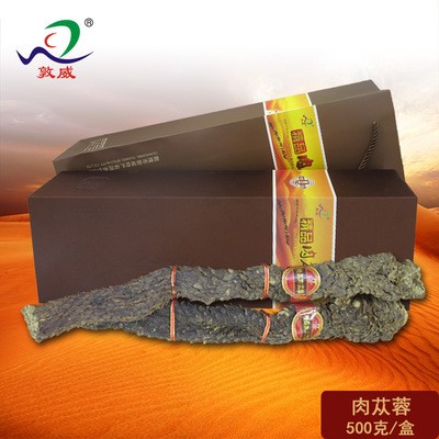 敦威肉苁蓉500g长条礼盒泡酒煮茶料礼品传统滋补品西北特产厂家