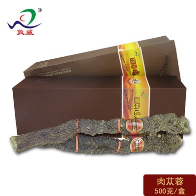 敦威肉苁蓉500g长条礼盒泡酒煮茶料礼品传统滋补品西北特产厂家图2