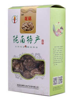 康野陇南花菇椴木蘑菇干货花菇干货盒装 200g图5