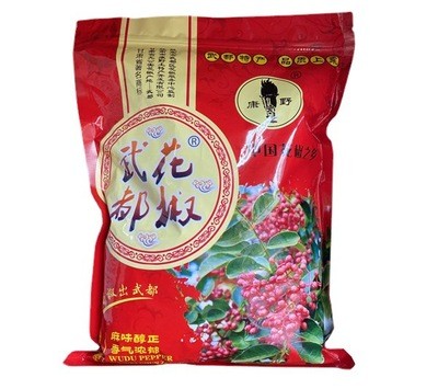 陇南武都大红袍特麻干花椒香料500g