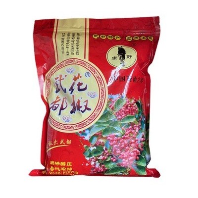 陇南武都大红袍特麻干花椒香料500g