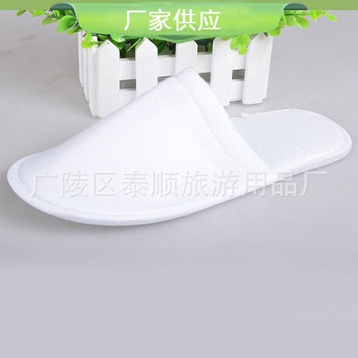 宾馆酒店一次性酒店定制拉毛绒拖鞋 家用洗浴拖鞋 航空一次性拖鞋图2