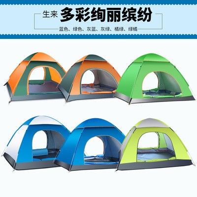 面包树沙滩帐篷 户外全自动速开野外露营帐篷 3-4人折叠野营用品图2