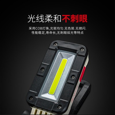 山力士V380多功能户外灯图5