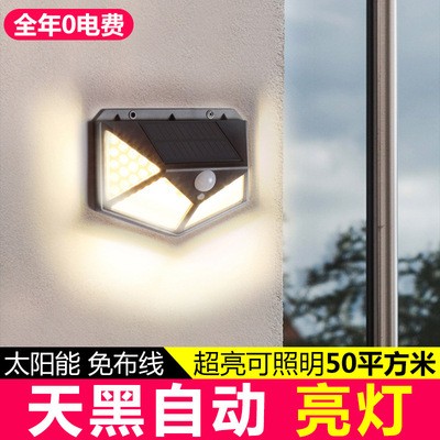 新款100LED太阳能充电壁灯四面发光人体感应灯户外照明现代庭院灯图3