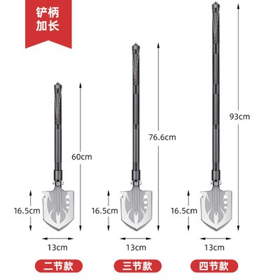 SupFire神火兵工铲多功能户外兵工铲BG05批发支持一件代