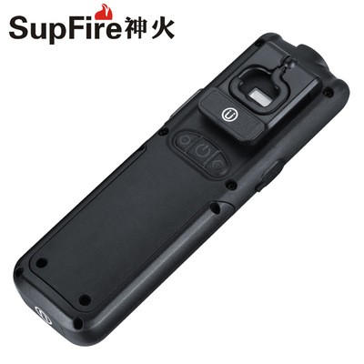 神火SupFire180度旋转支架 防水检修工作灯套装G12 一件代发图2