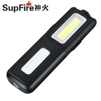 神火SupFire180度旋转支架 防水检修工作灯套装G12 一件代发图3