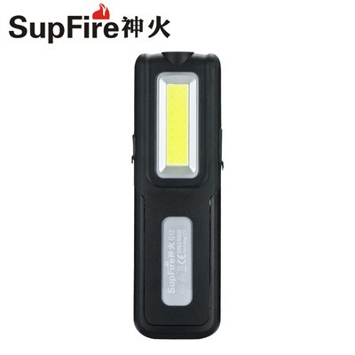 神火SupFire180度旋转支架 防水检修工作灯套装G12 一件代发图5