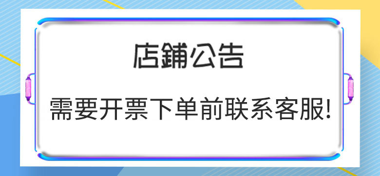 微信图片_20210914161339